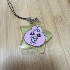 星型アクリルキーホルダー おぱんちゅうさぎ