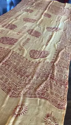 マルチカバー 大判