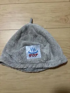 Item thumbnail for item 182e8d46-c34a-4cb2-8de3-9515fa2c540c