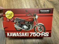 Kawasaki 750-RS Mini Replica vol.39 - メルカリ