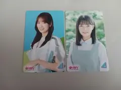 元 日向坂46 影山優佳 グッズセット - メルカリ