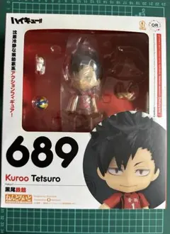 未開封】ねんどろいど 黒子のバスケ 火神大我 - メルカリ