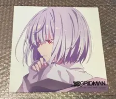 Item thumbnail for item 8a2a0aa0-c47f-4502-b8cd-9a239e9845c7