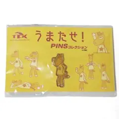 Item thumbnail for item 711c70ad-585a-40d0-8009-2cd915f1384d