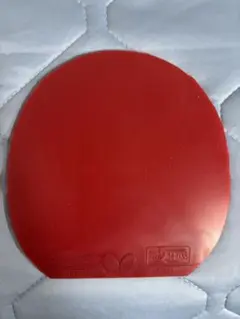 Butterfly ディグニクス09C 赤 特厚
