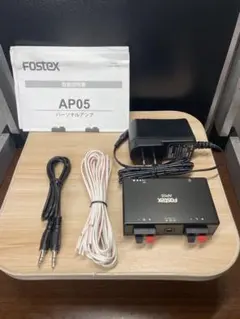 FOSTEX】パーソナルアンプ AP05 ［生産終了品］ - メルカリ