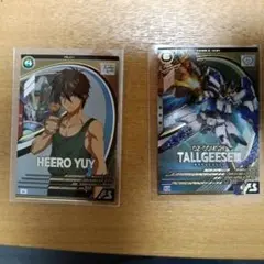 アーセナルベース ヒイロ・ユイ ＋トールギスIII