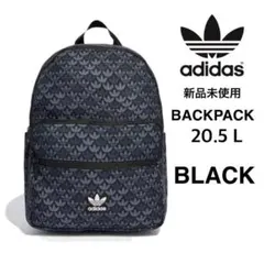 新品未使用 adidas モノグラム バックパック ブラック 正規品 アディダス