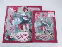 2026年最新】すとぷり クリアファイル サインの人気アイテム - メルカリ