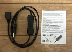 新品☆USB2.0Type-A ON/OFFスイッチ付延長ケーブル☆1m×1本