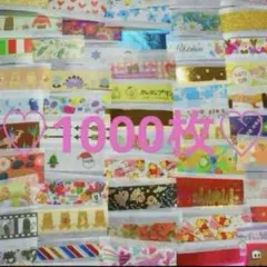 Item thumbnail for item 3e4c5ea0-d830-4677-bbeb-07392c63738a