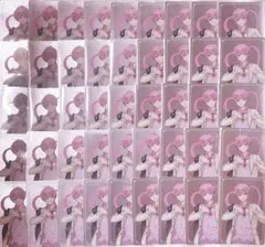 いれいす ないこ チプカ カード 推しみつ45枚のサムネイル