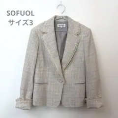 美品　SOFUOLツイードジャケット　入学式　セレモニー　ママスーツ　L 11号