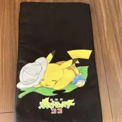 Item thumbnail for item bbd25cf9-7375-4ad3-91d4-c7854d2f10e9