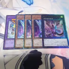遊戯王 サイバードラゴン 3枚セット - メルカリ