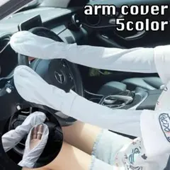 Item thumbnail for item c78f46f0-57ed-4fde-92eb-d87b17ec9251