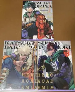 ヒロアカ 緑谷出久 爆豪勝己 轟焦凍 クリアファイル