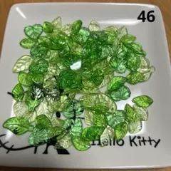 Item thumbnail for item 957df1b1-1171-4b04-acbc-e6e27dce570b