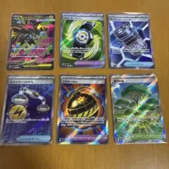 あ*ご様 ポケモンカード SAR SR ACE まとめ売り ポケカ 30周年 - メルカリ