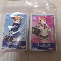 2025年最新】アケフェスHRの人気アイテム - メルカリ