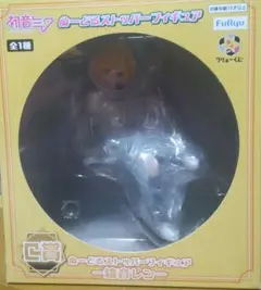 フリューくじ　ぬーどるストッパーフィギュア　鏡音リン　鏡音レン　セット 初音ミク、鏡音リン、レンのぬーどるストッパーフィギュアや