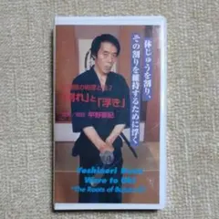 Item thumbnail for item 1a4693d9-35e0-4a6f-9445-298e019cc117