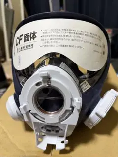 新品】 シゲマツ SY11F 電動 ファン 防じん マスク シンクロ - メルカリ