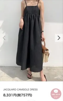 Item thumbnail for item 49db975a-1760-40eb-ad0e-d58ece03513b