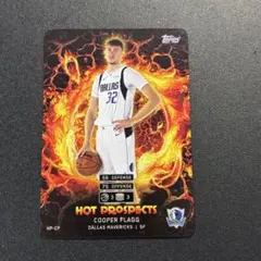 Cooper Flagg 2025 Topps Match Attax ルーキー