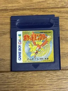 ゲームボーイ ソフト カセット ポケットモンスター 金