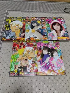 週刊少年サンデー 2012年 12冊セット - メルカリ