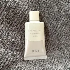 エリクシールルフレ バランシング おしろいミルク