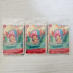 ワンピース カードゲーム　プロモーションカードセット2025 3パックセット