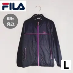 FILA フィラ レディース L ジャンパーウインドブレーカー 長袖 春