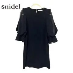 Item thumbnail for item 5f6fd365-e401-4c62-b48e-bc78451cbb7b