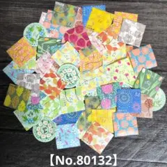 Item thumbnail for item fbeaa60c-c65e-49bf-9ce6-7eba44da04f8