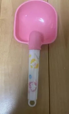 ハローキティ　スコップ　平成レトロ　レア