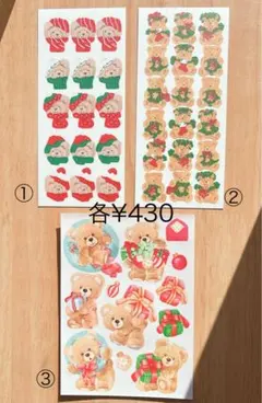 2026年最新】海外作家ステッカーの人気アイテム - メルカリ