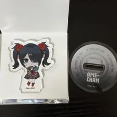 2026年最新】NEEDY girl overdose スイパラの人気アイテム - メルカリ