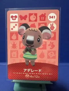 るなつ様 リクエスト 3点 まとめ商品