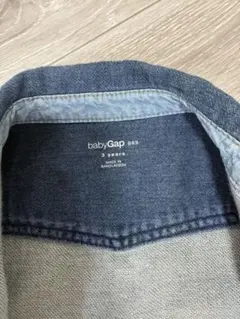 Item thumbnail for item 2d8acbb4-30ef-4ecd-b0bc-6ad3aee91e6b