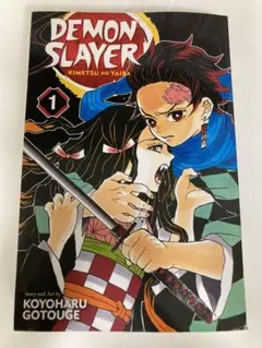 2026年最新】英語版鬼滅の刃の人気アイテム - メルカリ