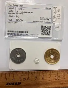 1.126カラット 天然ダイヤモンドネックレス ペンダントトップ