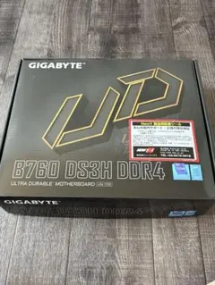 8GB DDR5 4800 NECC Memory（HP純正） - メルカリ