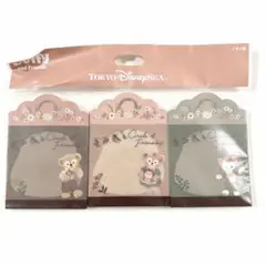 Item thumbnail for item 5195d52f-6f8c-43ac-8be9-4441b666e393