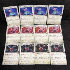 ロケット団のポリゴン　ポリゴン2 ポリゴンZ 進化ライン　12枚セット！