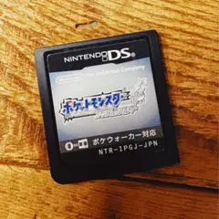 ポケットモンスター ソウルシルバー DS ソフトのみ 動作確認済 ポケモン