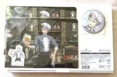 ツイステ マスターシェフ オンラインくじ アズール　A賞C賞 D賞