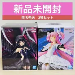 新品未開封2種セット！魔法少女まどか⭐︎マギカフィギュア(ほむら、まどか)_01