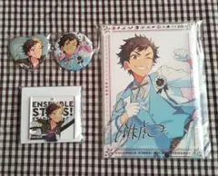 あんスタ　南雲鉄虎セット①